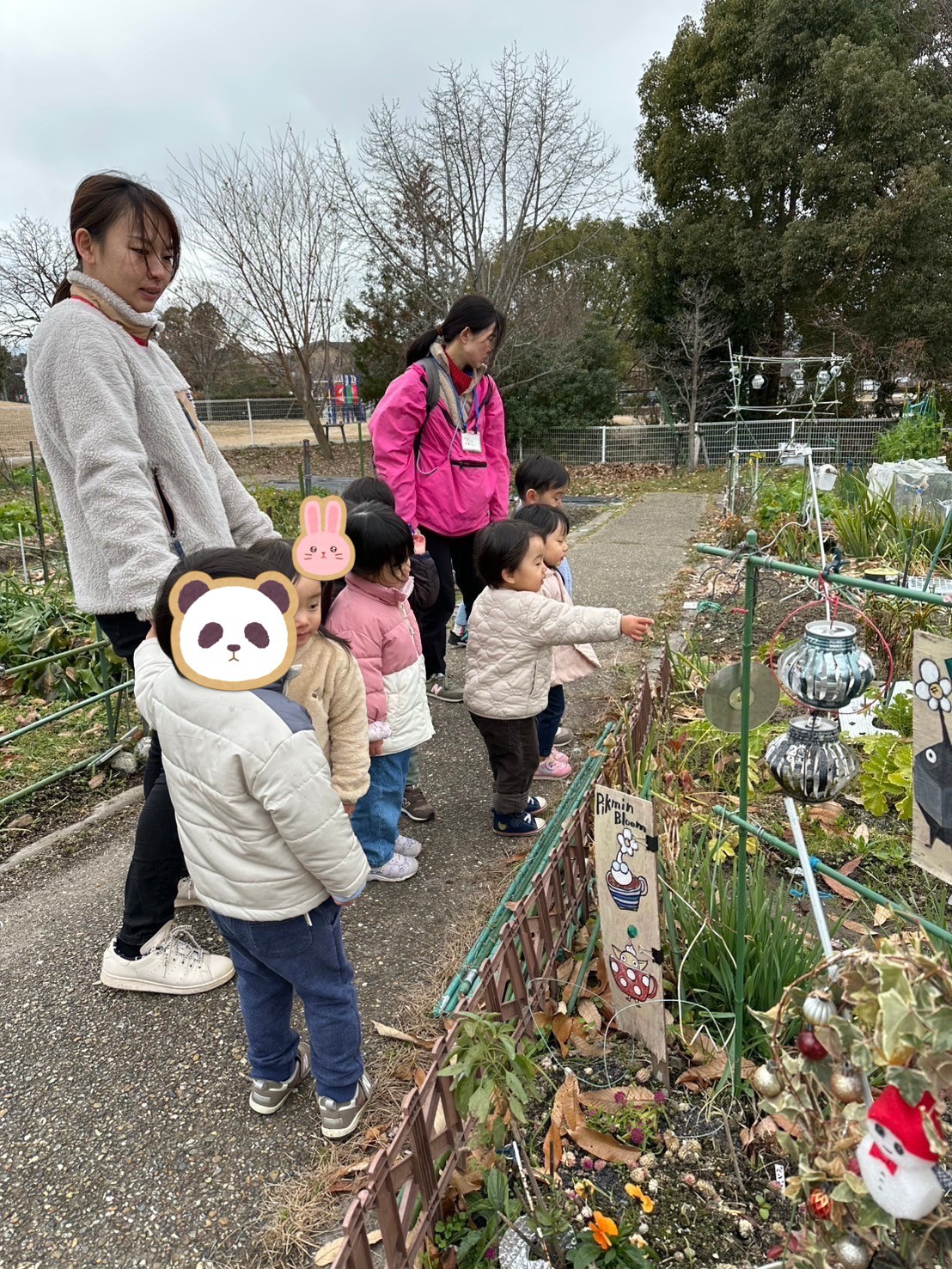 1/17（金）瀬田